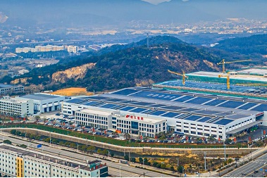 The opening ceremony of Hengjiu Group new Headquarter was held