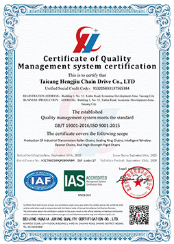 ISO9001 